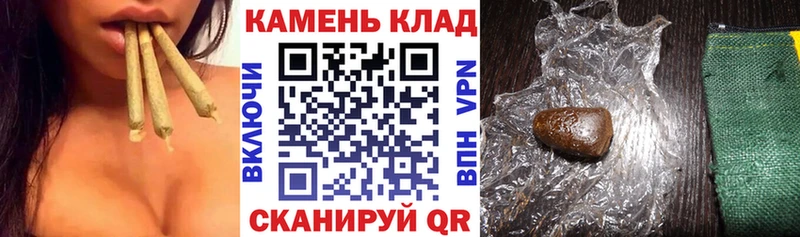 Гашиш Изолятор  что такое   Нестеровская 
