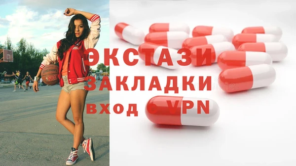 кокаин колумбия Навашино