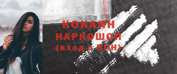 скорость Наволоки