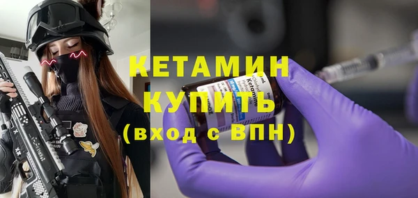 spice Абаза