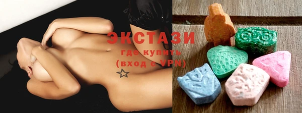 кокаин Абинск