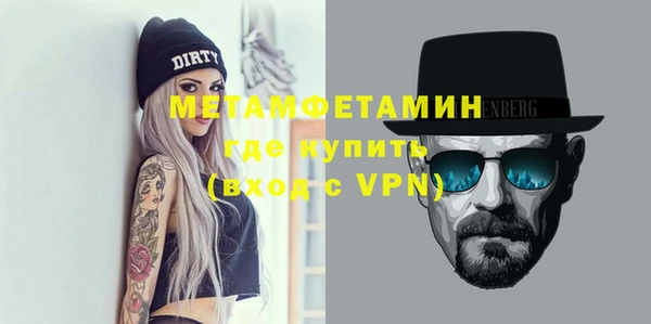 кокаин колумбия Навашино