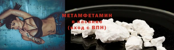 скорость Наволоки