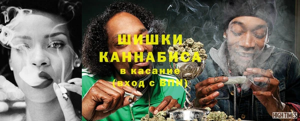 кокаин премиум Надым