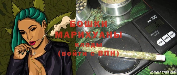 скорость Наволоки