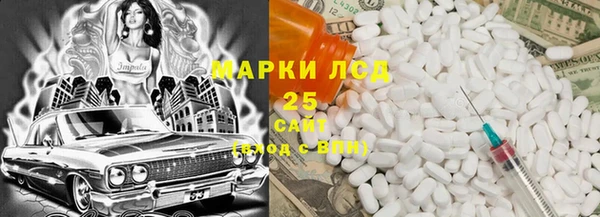 скорость Наволоки