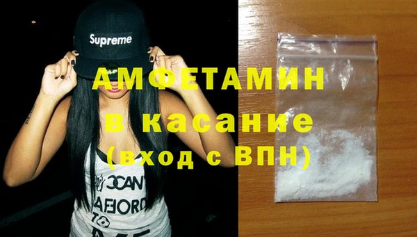 кокаин премиум Надым