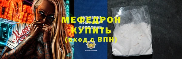 кокаин колумбия Навашино