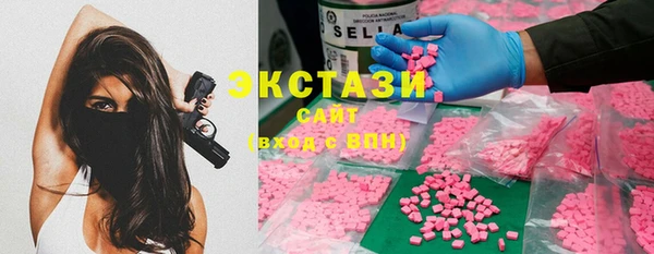 кокаин Абинск