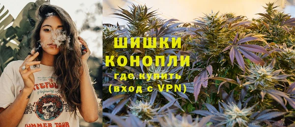 соль ск Абдулино