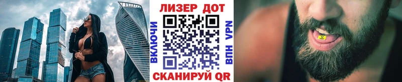 Наркотические марки 1,5мг  где купить наркоту  Нестеровская 