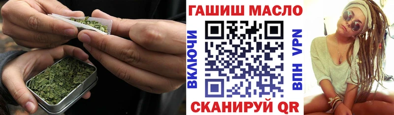ТГК вейп  Нестеровская 